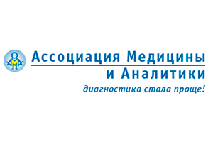 АМА